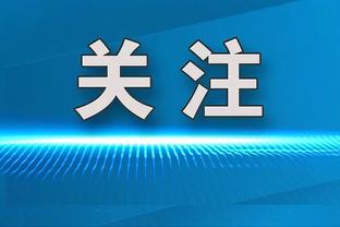 2023年五大联赛助攻榜：萨拉赫15次第1，维尔茨&格子13次第2